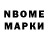 Экстази Cube Sasha Badenko