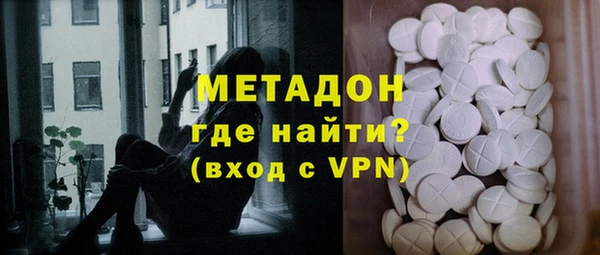 кокаин VHQ Навашино
