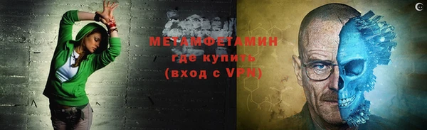 кокаин колумбия Надым