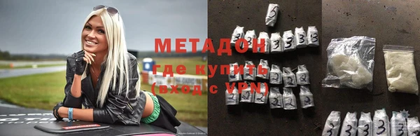 кокаин VHQ Навашино