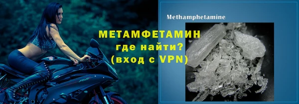 кокаин колумбия Надым