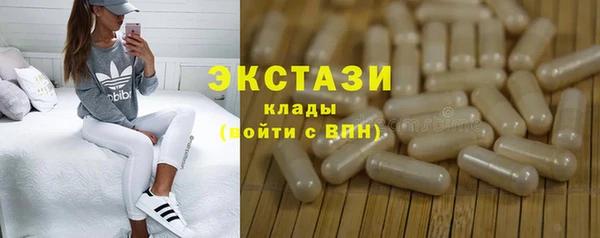 кокаин колумбия Надым