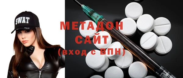 кокаин VHQ Навашино