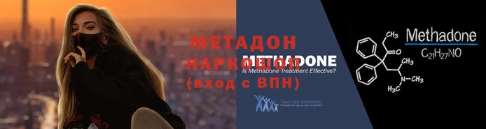 кокаин VHQ Навашино