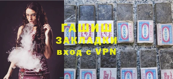 кокаин VHQ Аркадак