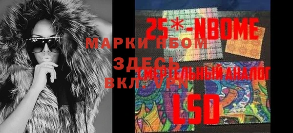 кокаин VHQ Аркадак