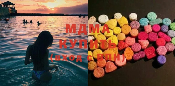 кокаин VHQ Аркадак