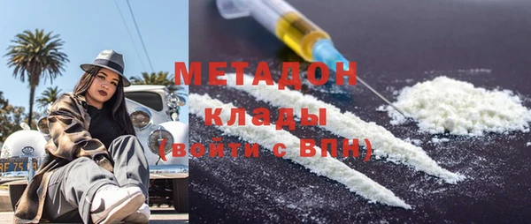 кокаин VHQ Аркадак