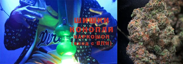 амфетамин Наволоки