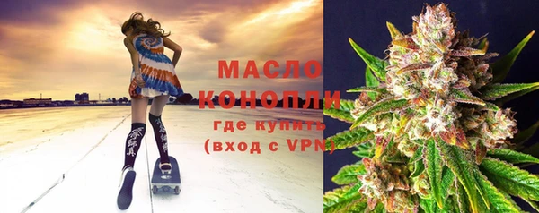 кокаин VHQ Навашино