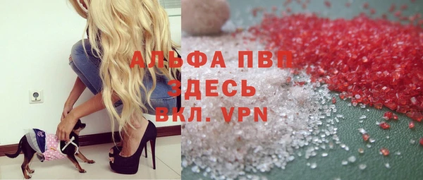 марки nbome Арсеньев