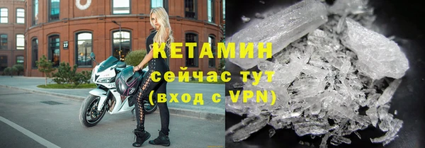 кокаин VHQ Аркадак