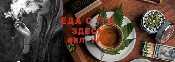 кокаин VHQ Аркадак