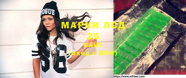 кокаин колумбия Надым
